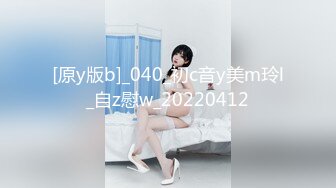 STP27107 网红小美女小允儿戴上DVR给你沉浸式般的真实性爱体验 VIP0600