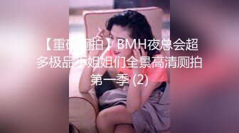 高颜值性感黑衣妹子啪啪，诱人黑丝沙发上操摸逼快速抽插猛操