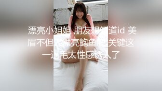 【小虎牙18清纯小萝莉】娇小身材一手抓美乳，全裸诱惑扒开小穴，跪着翘起屁股妞来扭去，抬起双腿给大家看美脚