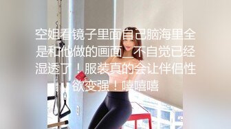 TWTP 游乐场女厕全景偷拍几个撅着屁股嘘嘘的高颜值美女4-1