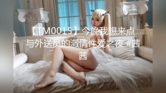 超级无敌大屁股熟女