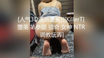 外企女友又把小黑同事带回家刺激我