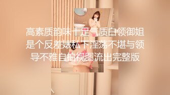 OnlyFan 养生技师小水