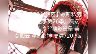 [原创] 女上是最爽的体位 最深