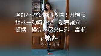 六月无水印福利！露脸熟女天花板！推特高贵极品韵味十足熟女女神【徐娘】私拍福利，充满欲望的鲍鱼自摸