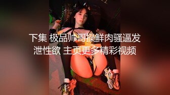 (no_sex)20231102_老妈和儿子的激情秘密开始了_58932299