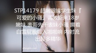 私房大神极品收藏商场女厕全景后拍系列牛仔裙美眉的肥厚逼逼