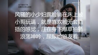 极品校花~美到窒息~新合集【06年小甜诱】全裸道具~自慰爆浆~约炮啪啪【25V】 (2)