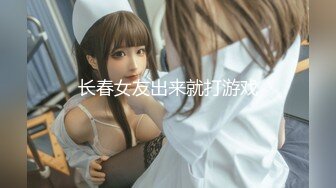 大奶颜值美女【小车模】【63V】 (67)