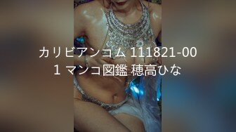 【展会走光】CAS车展模特走光车模 刁鉆摄影师 第1期 精彩绝对引爆妳的眼球 (15)