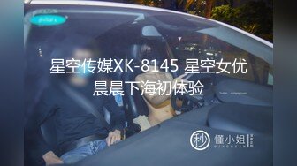 [2DF2] 狼哥高价雇黑人留学生小哥酒店约嫖卖淫女偷拍时间到了小哥也没射小姐不让干了[BT种子]