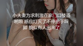  2024-06-11 大像传媒之外拍女模初下海竟如此淫蕩-愷愷