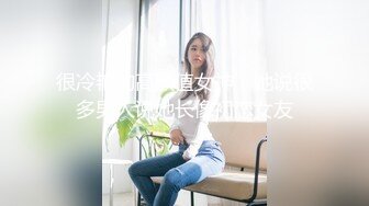 麻豆传媒映画x麻豆探花.MTH-0132.巨乳御姐色气返场.水乳交融69舌吻