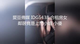 糖心出品著名UP主小桃入驻糖心采精挑战失败后接受处罚给小哥吹箫毒龙啪啪