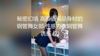 【新片速遞】 九月最新足浴洗浴店老板在自家女厕❤️偷装摄像头偷拍多次入镜眼镜美女失禁把内裤尿湿了