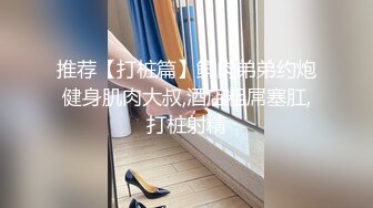 【新片速遞】  婴儿肥漂亮美眉 在游泳馆浴室地上垫个浴巾就被无套输出 羞答答的表情 浓密的逼毛 很诱惑