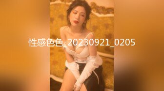 国人【onlyfans】Bella_420tw【79V】 (30)