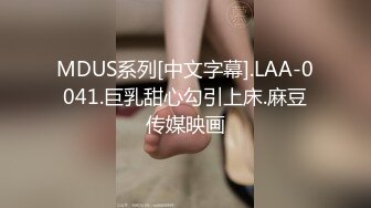 [2DF2] 大款酒店豪华大床高价约炮极品外围女身材好 别看有点瘦b里全是肉 2[BT种子]