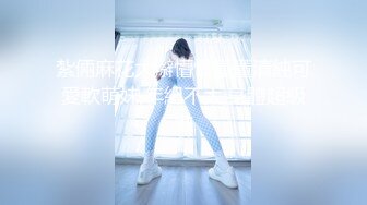 [2DF2] 极品性感高颜值蓝衣妹子，翘起屁股后入猛操呻吟大声[BT种子]