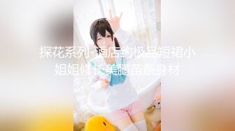 星空传媒极品乱伦系列新作-我家有妹初长成 兄妹の情感升温教程 星空女神千凌 高清720P原版首发