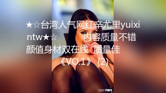 云盘泄密 口活不错的黑丝淫浪美女小姐姐，表里不一极度反差