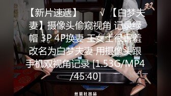 94工程女分手想起我