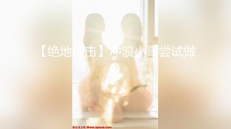 麻豆传媒旗下女优「苏畅」OF性爱教程&amp;大尺度生活私拍&amp;AV花絮 清纯白虎反差小淫女