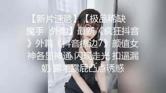 激情小夫妻性爱探索，全程露脸跟小哥在家啪啪大秀，口交大鸡巴，让小哥各种体位爆草抽插，无套