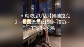 河北19岁反差学妹 黄茜妮 带上黑框眼镜与JK制服下海直播！翘起顶级大肥臀自慰扣穴 少女身体独有的骚劲让人移不开视线！