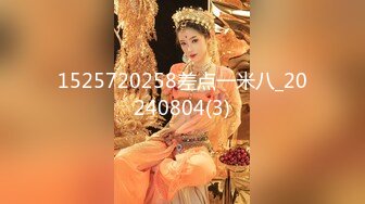 怀化~约炮小少妇驱车户外偷情，放着音乐嗨曲，少妇卖力活吞鸡巴，太爽了，不到一分钟缴枪，深喉吞精！