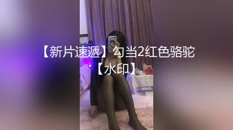 MDX-0241-04外甥女给舅舅操哭了-玥可岚