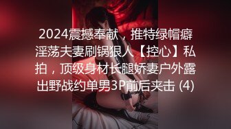 萤石云酒店安防摄像头偷拍颜值和身材都不错的卖淫女和几个嫖客的性交易