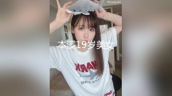 浴缸里爱爱