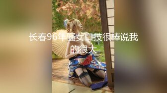 商场女厕全景偷拍多位极品黑丝高跟少妇的极品美鲍 (1)