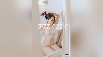 [ETQR-377] 【妄想主観】イクイク早漏敏感妹と排卵日子作りSEX 天然美月