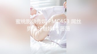 推特S级高端外围女模kyara_Sss大胸蜜桃臀被土豪包养自拍制服啪啪视频超级爽听声就让人受不了