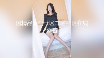 【乡村寻花】老探花复出00后收割机，小嫩妹是个一线天，粉嫩多汁爆操爽翻