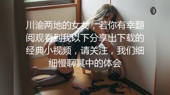 出道只干极品嫩妹，超嗲娃娃音美少女