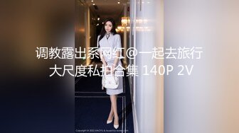  黑丝美眉 小娇乳 小粉穴 被大鸡吧无套输出 白浆四溢 内射小骚逼