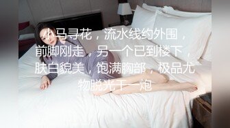 年少不知熟女好