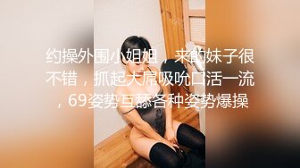 近期下海的极品炮架，大长美腿 脸蛋儿也很漂亮的女神【美惠子】非常地骚气，苗条高挑的身材，各种自慰 表情非常欠操 (1)