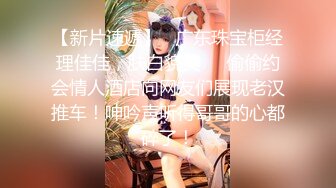 陈若瑶.离婚委托.恶毒老公请委托人诱骗妻子出轨结果却是.91制片厂