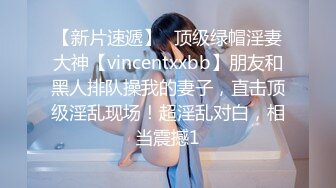 【Reduce8000探花】新人免费播，白嫩兼职良家小少妇，床上秒变荡妇淫娃求操不止，各种姿势主动变换真刺激