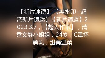 白丝漂亮伪娘吃鸡啪啪 舒服吗 啊啊老公操我 在家被小哥哥撅着屁屁后入输出