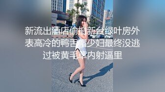 2023-11-14【精品探花阿威】约操不错外围美女，撸硬直接开操，抓着柰子揉捏，扶腰后入猛顶爆操