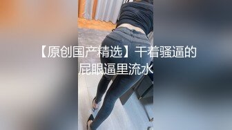 后入滴腊的视觉盛宴