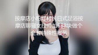 黑丝大奶伪娘吃鸡啪啪 被大洋吊无套爆菊花 口爆吃精