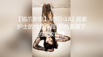 【钻石级推荐】麻豆传媒MSD051 春药试用女郎推销客户忘情做爱 宋妮可