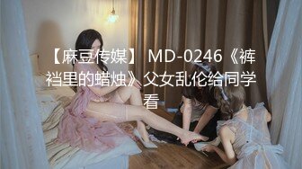 EDmosaic09-14害羞的女大生LUNA戴口罩AV初體驗