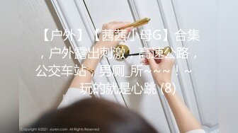 XK-8072 民国旗袍系列2 倾城佳人魅 款款身上摇